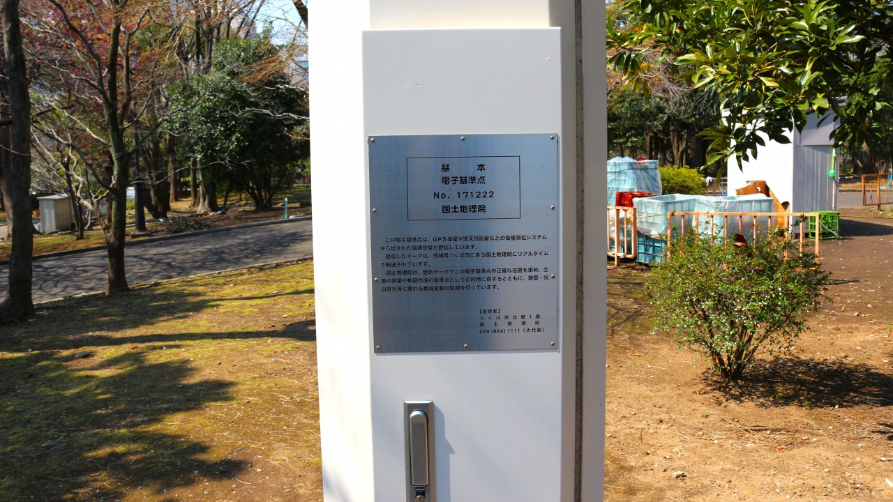 国会前庭 電子基準点