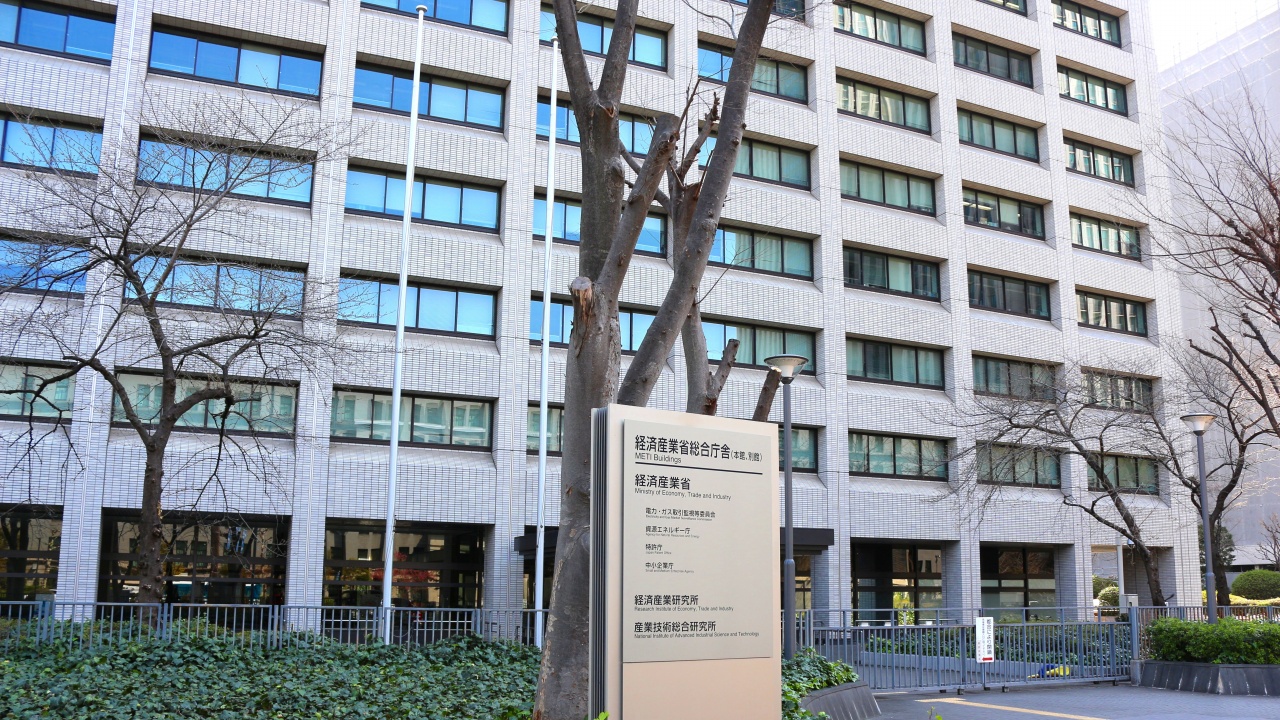 経済産業省