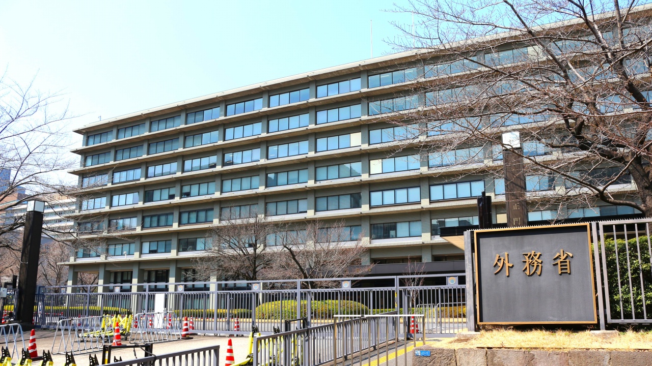 外務省
