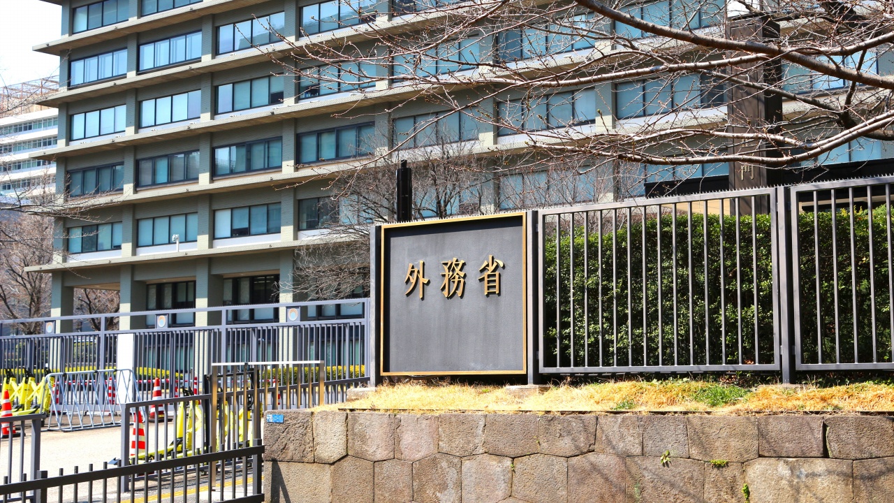 外務省