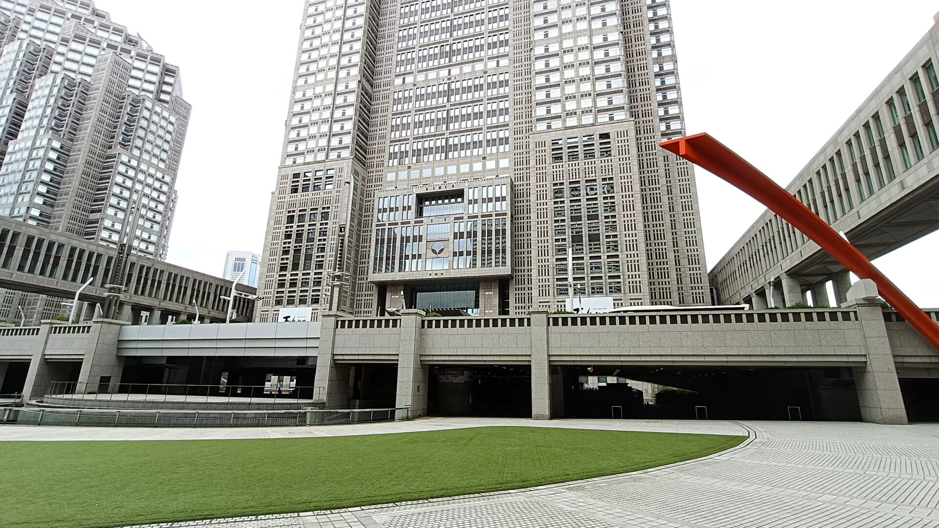 東京都庁 第一本庁舎