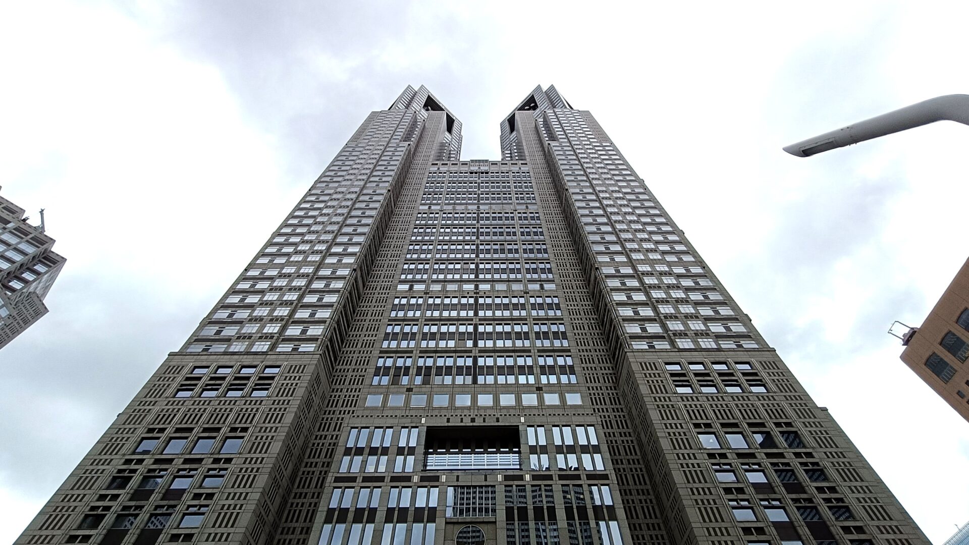 東京都庁　第一本庁舎