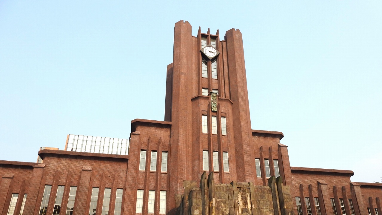 東京大学　安田講堂（大講堂）